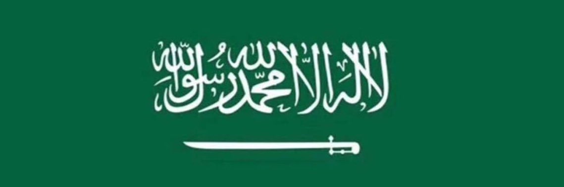 Aziz94AZ's profile banner image