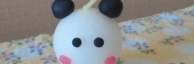 さっとん banner
