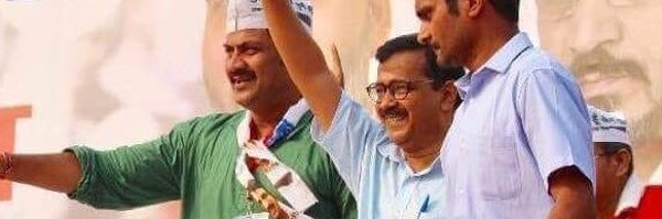 Dev3414 Profile Banner