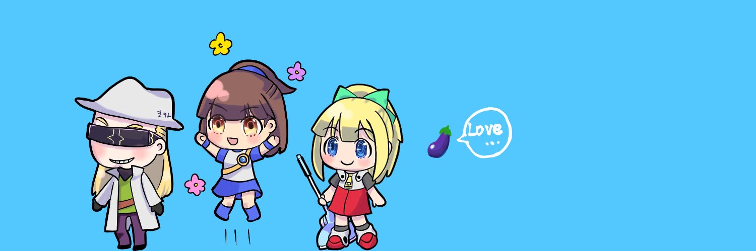 header image