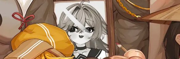 ChishimaRizeru's profile banner image