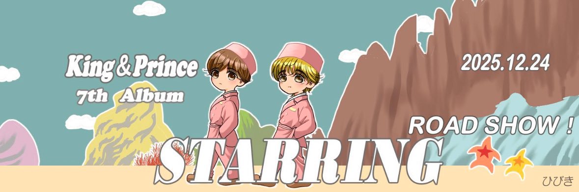 akoorepokitiro's profile banner image