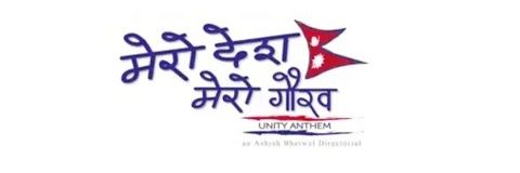 सुदीक्षा भुषाल banner