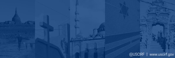 USCIRF Profile Banner
