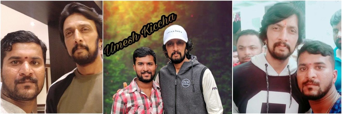 umeshkichcha's profile banner image