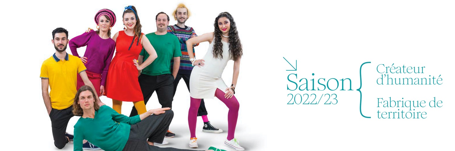 Scène nationale 61 banner