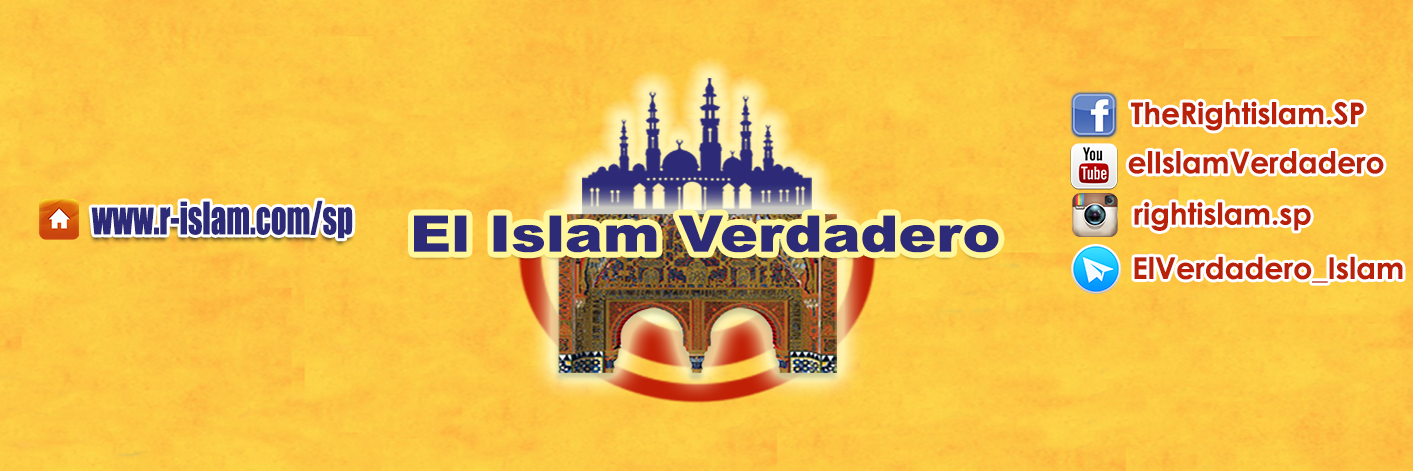 verdadeiroIslam's profile banner image