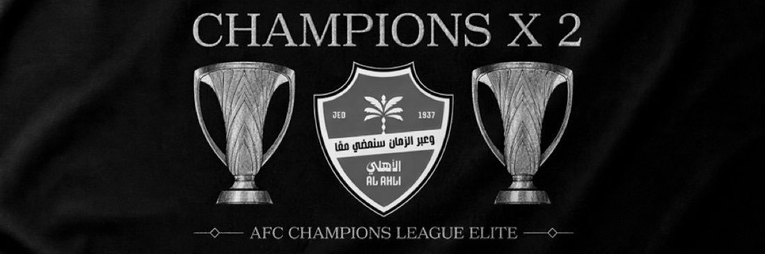 AMMharbi91's profile banner image