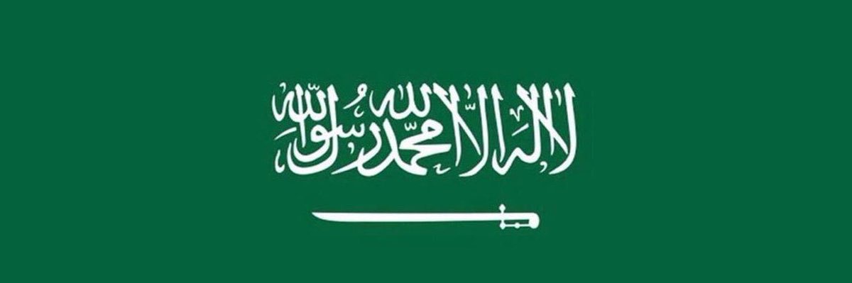 KSA120's profile banner image