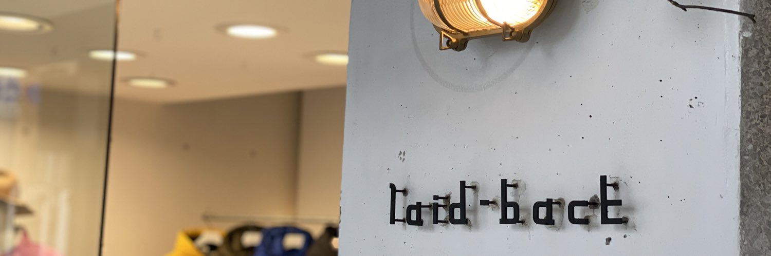 laidback0210's profile banner image