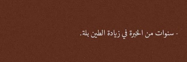 جامعـتكم🦦📌 banner