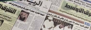 jummaah's profile banner image