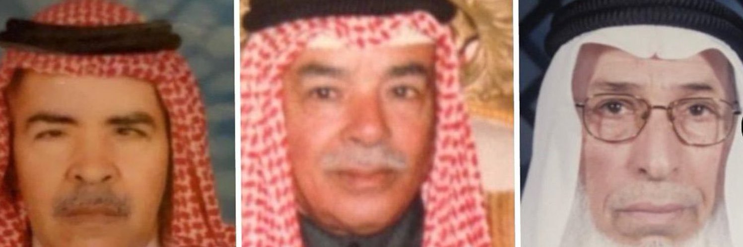 altla7een's profile banner image