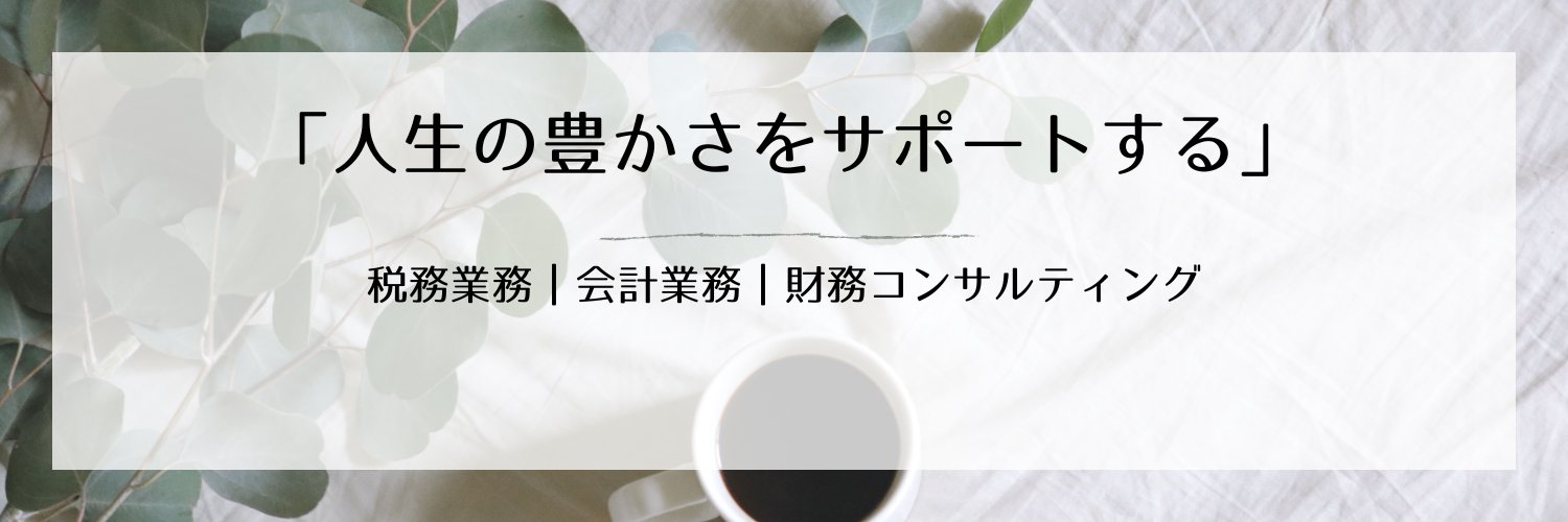 cherry_c0la's profile banner image