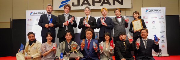 SHADE_CLOTHING Profile Banner