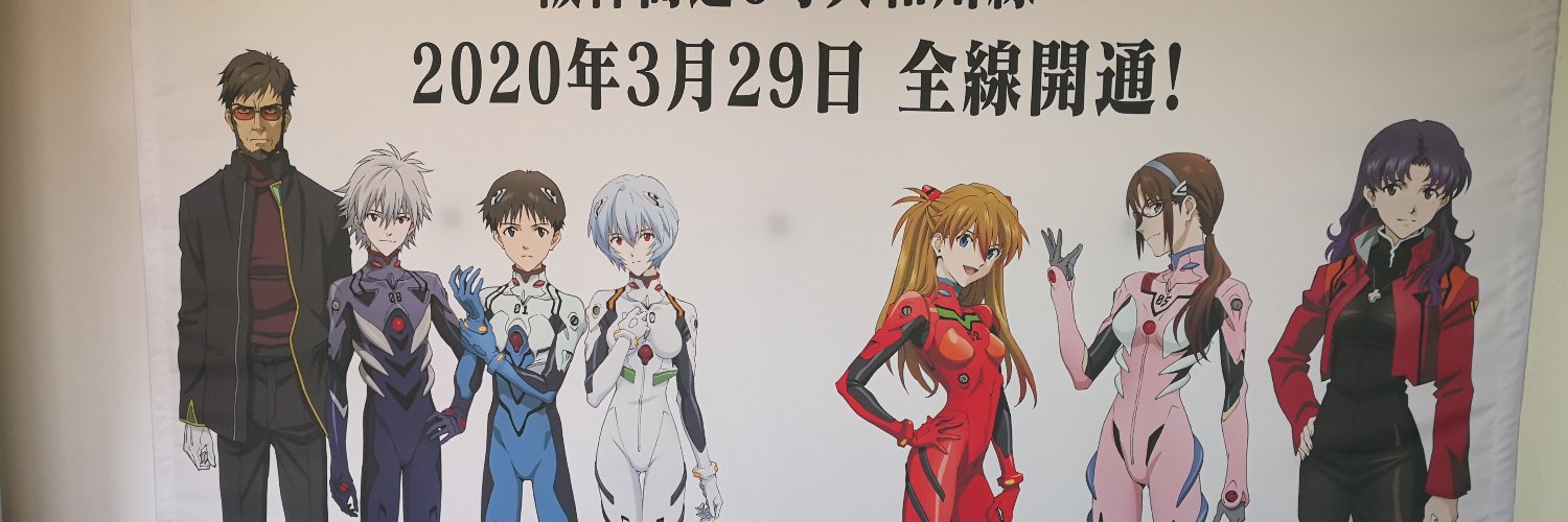 plug_ura's profile banner image