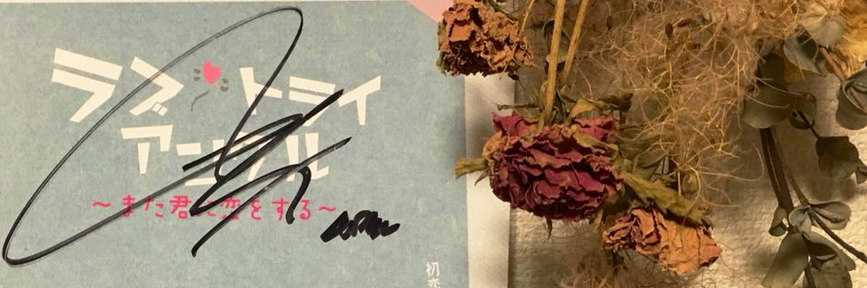 cnm842's profile banner image