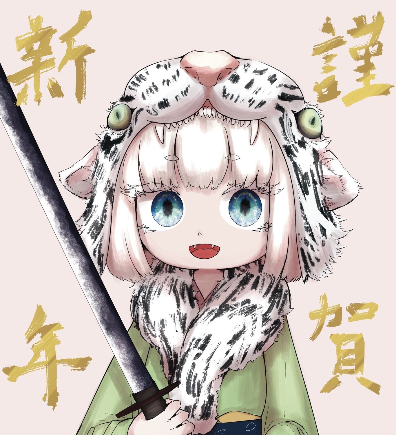 kazami_kunihisa's profile banner image