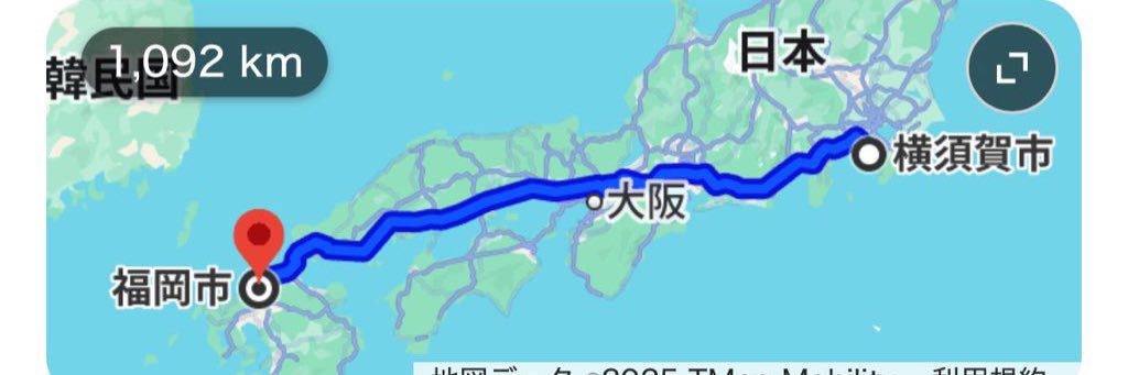 かっくん〜名もなきおじの詩〜 banner