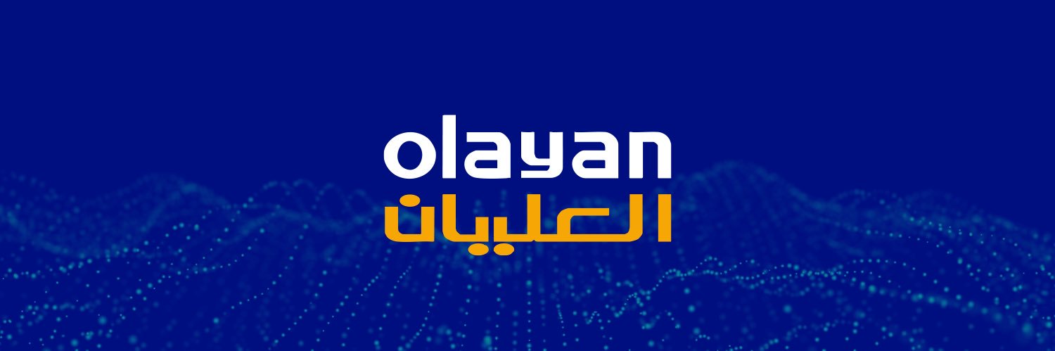 Olayan | سليمان العليان banner