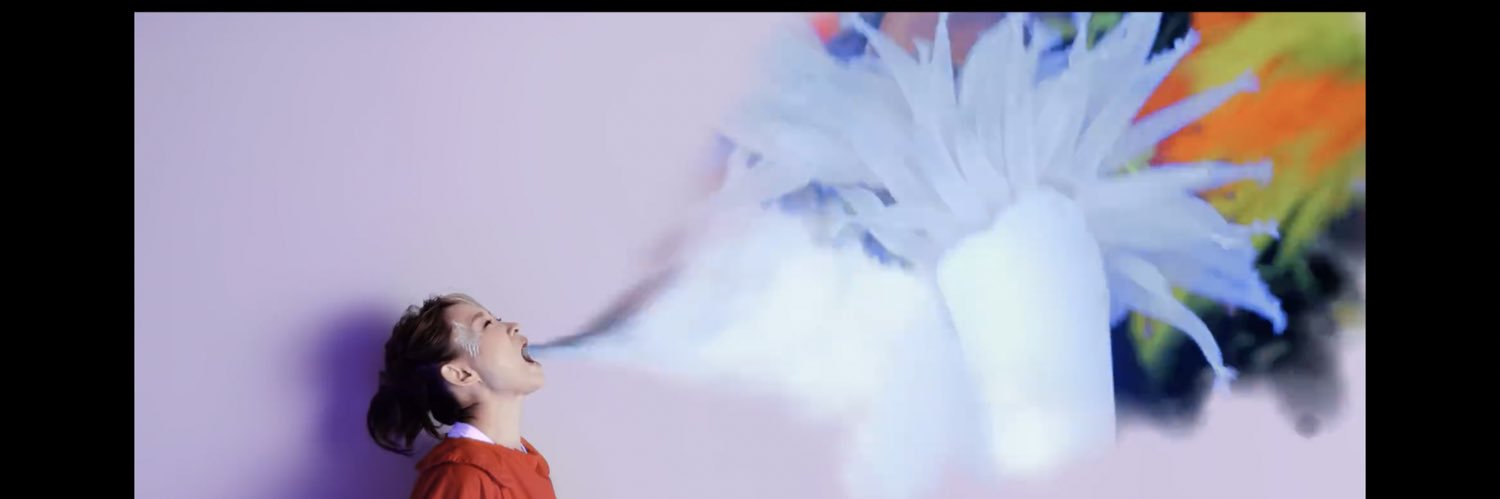 Ebb banner
