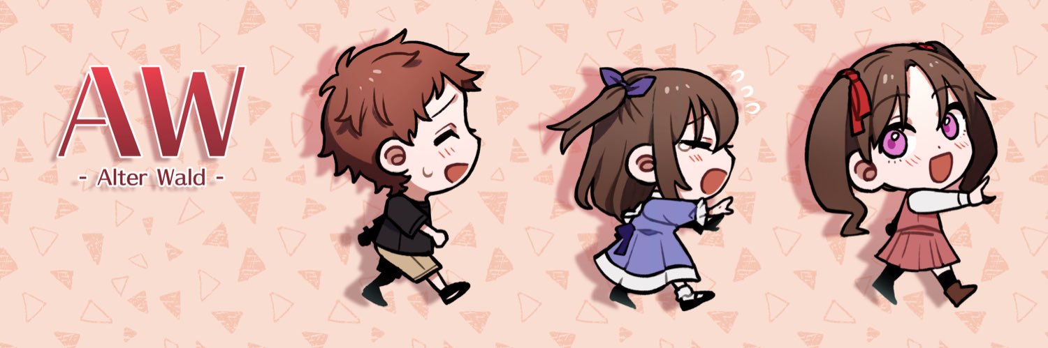 古林ニンジャ banner