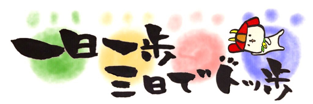 toppo4649's profile banner image