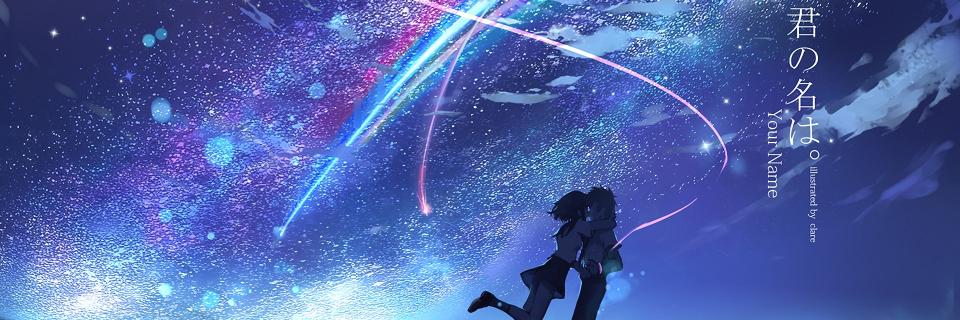 ancuro27's profile banner image