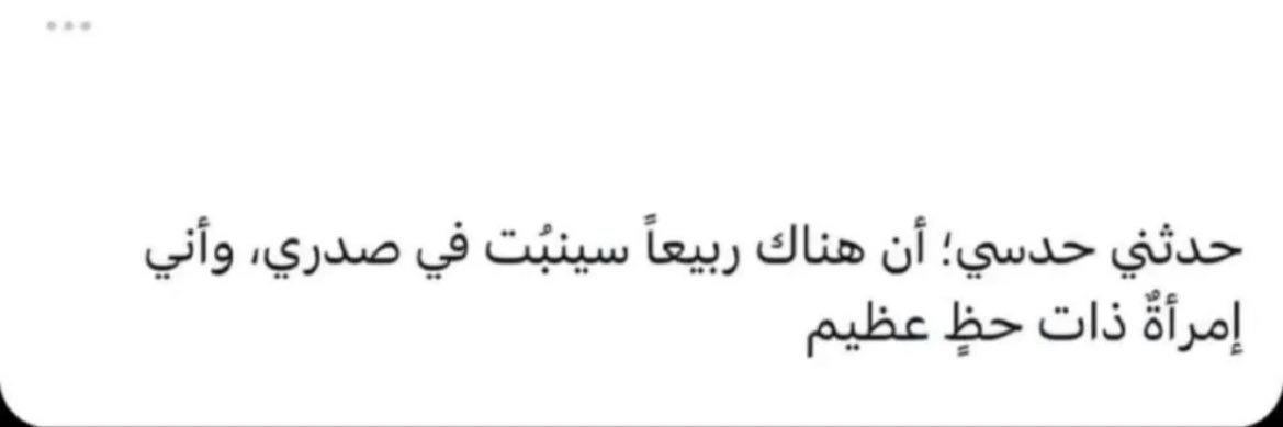 ksa_lee's profile banner image