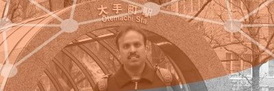 Ram Kumarappan banner