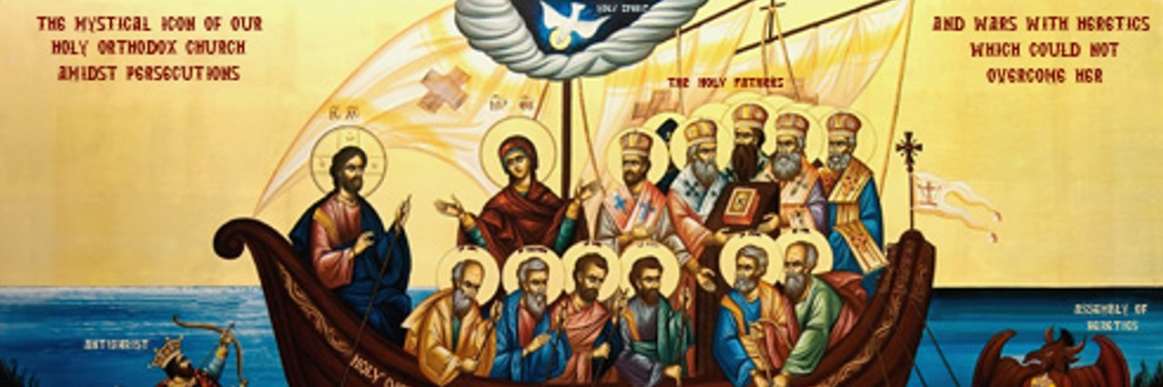 Fr. Cyril Donohoe banner