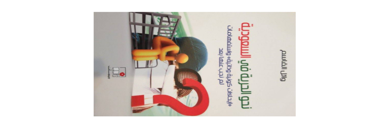 د. وائل القاسم banner