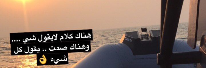 3AF_x1's profile banner image