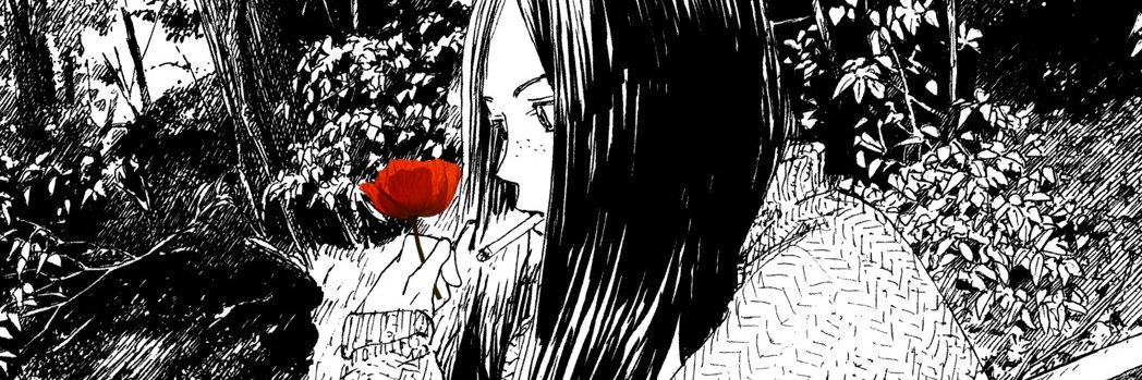 Rodrigo_Neko_JA's profile banner image