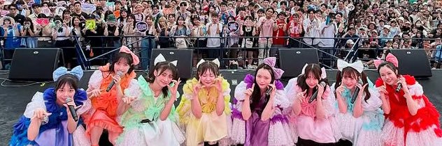 yujimagedon's profile banner image