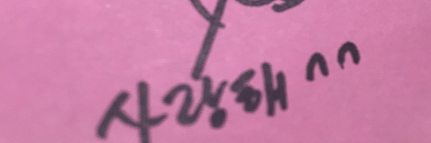 h____8723's profile banner image