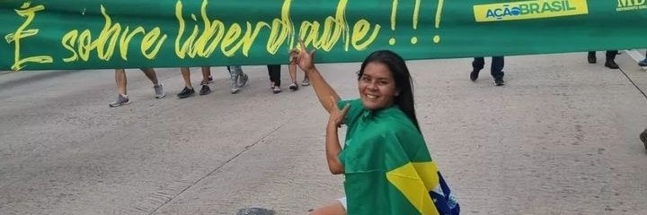 rocha-anita banner
