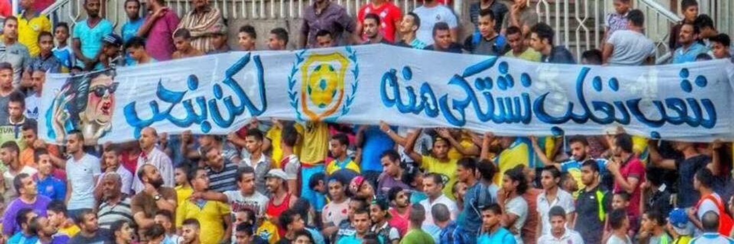 Sayed Mohamed banner