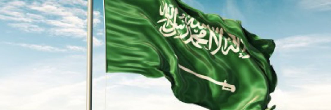ENG_MSULAIMAN's profile banner image
