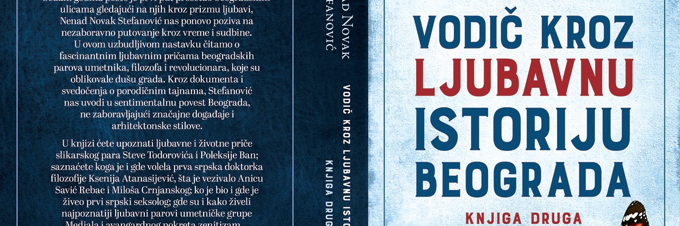 Nenad Novak Stefanović banner