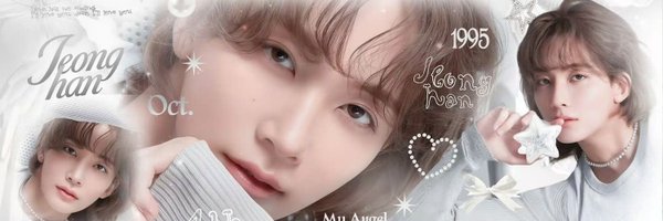 yoon_bar Profile Banner