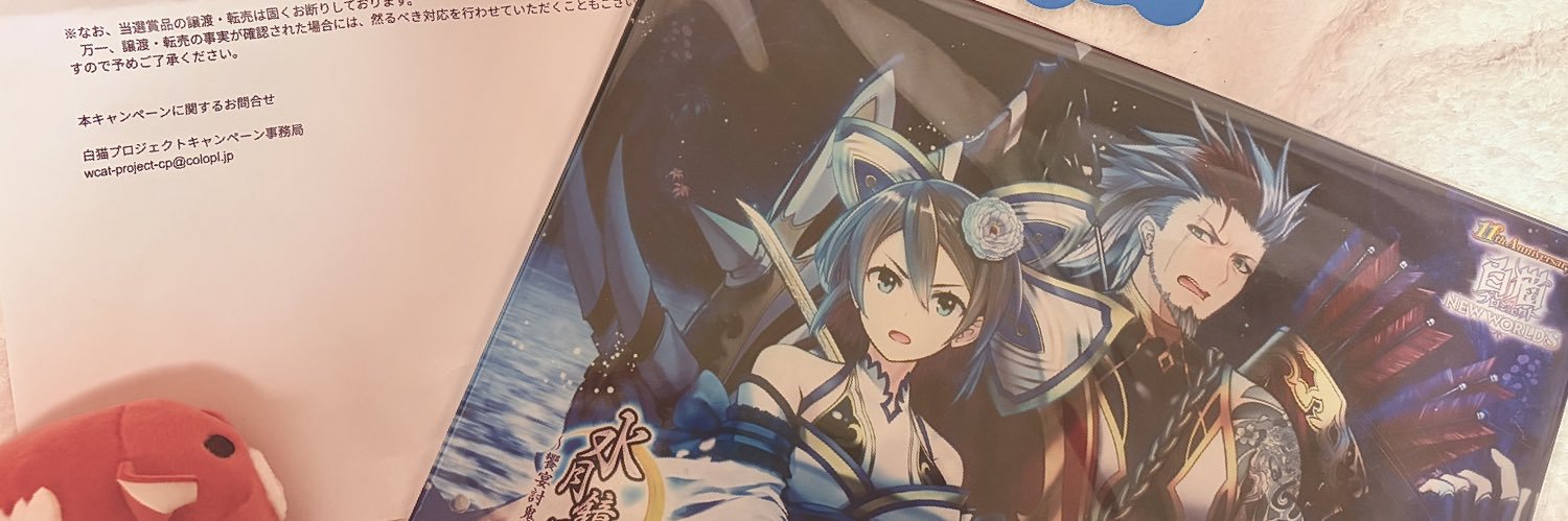 osicapusickness's profile banner image