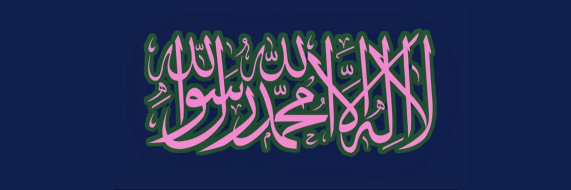 ar13v's profile banner image