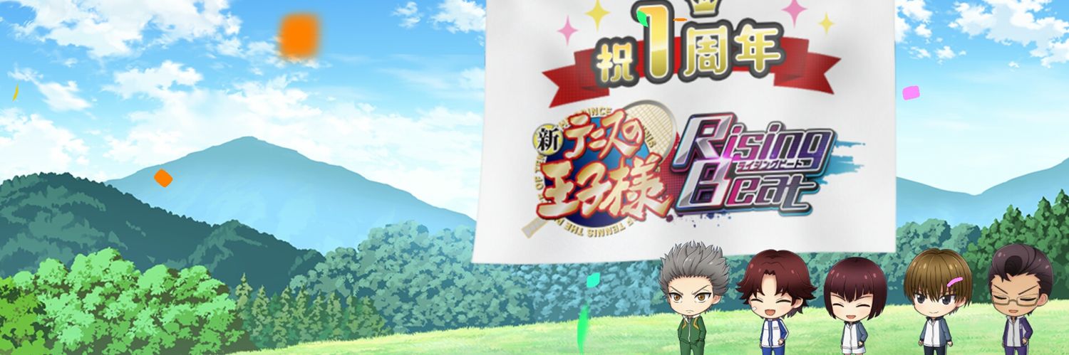 mi01yu22's profile banner image