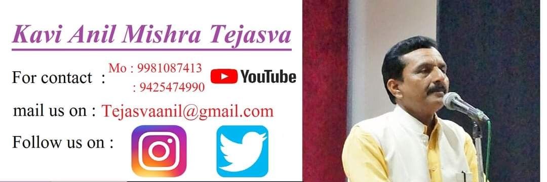 TejasvaAnil's profile banner image