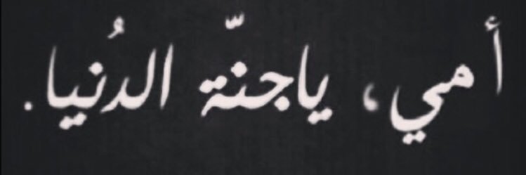 yahya05995's profile banner image