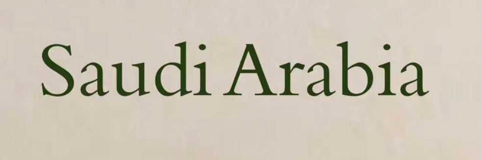 ماجد الزامل banner