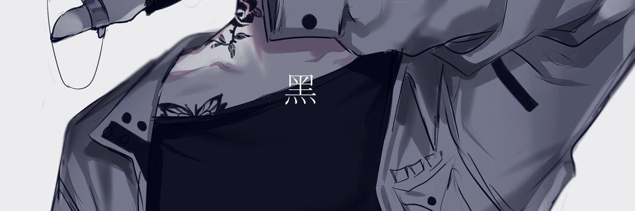 Gudi44's profile banner image
