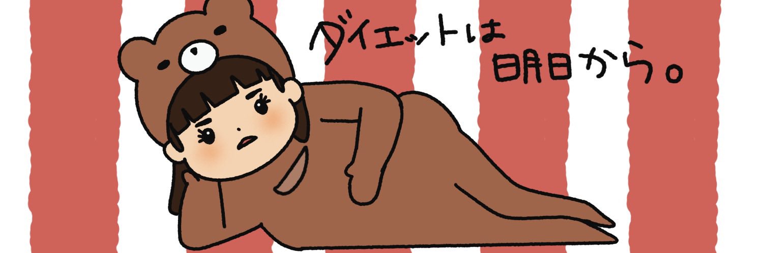 ٩(• • )۶あもみん banner