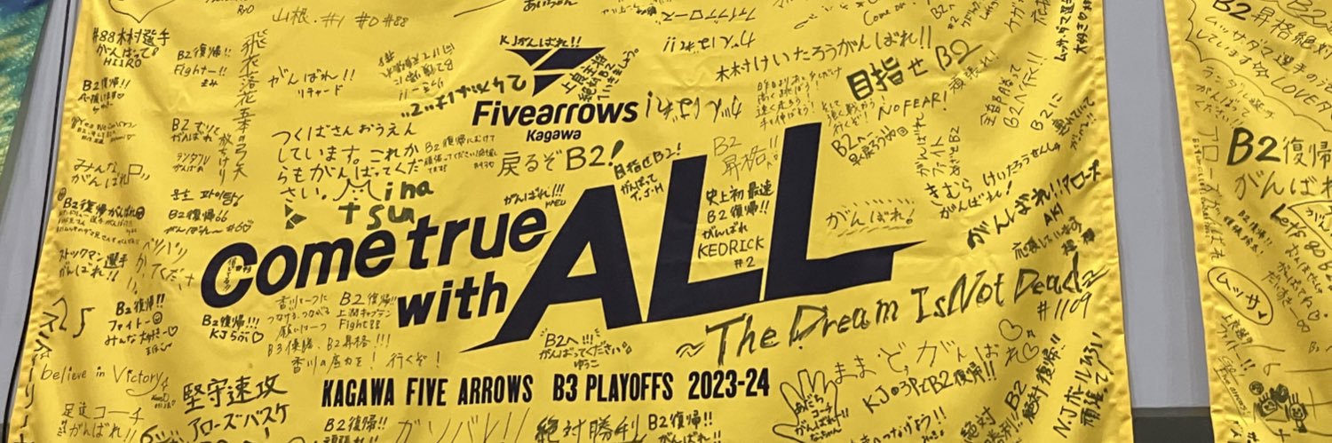 gob_bob1982's profile banner image